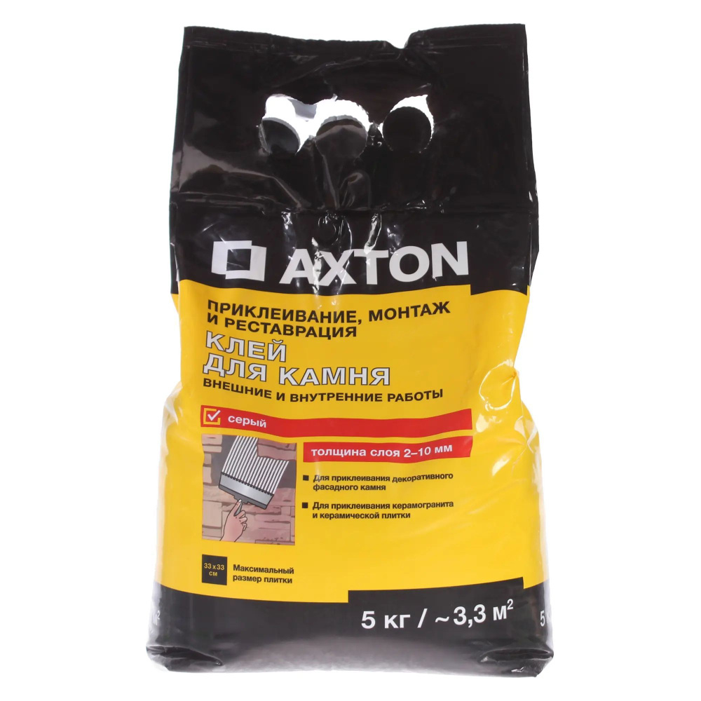 Клей для камня и керамогранита Axton серый 5 кг #1