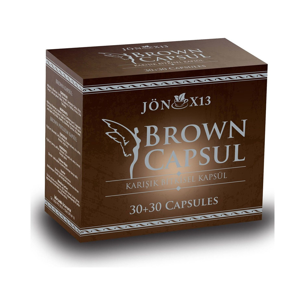 Чай для похудения ''Brown Capsul JonX13'' 30+30 Capsules #1