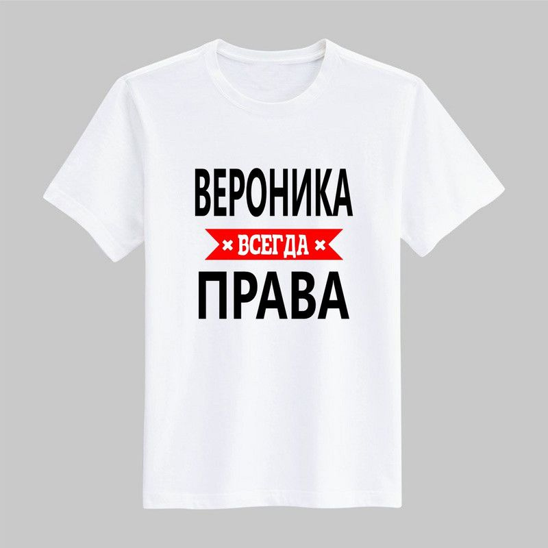 Футболка GOODbrelok #1