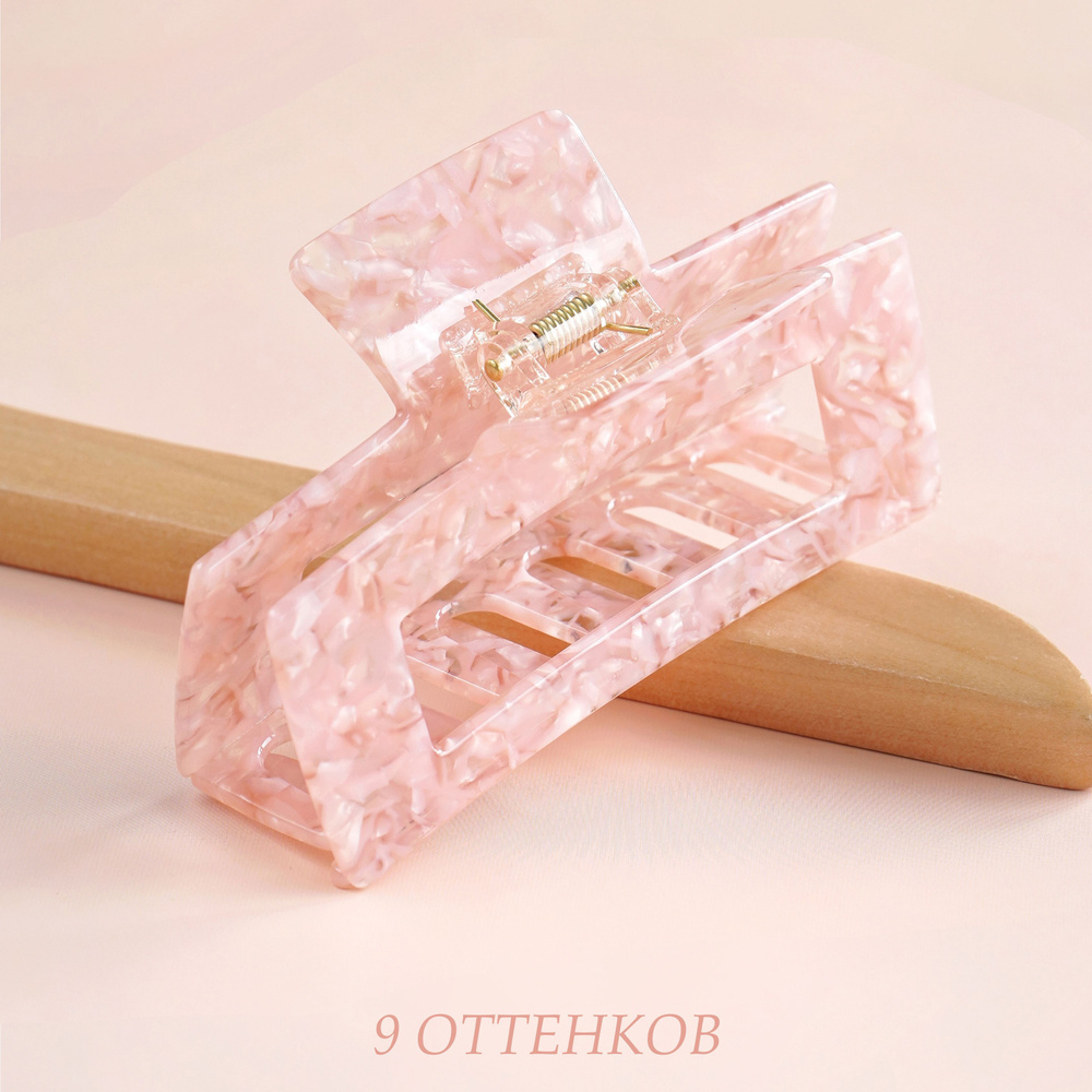 Заколка-краб 1 шт. - купить с доставкой по выгодным ценам в интернет ...