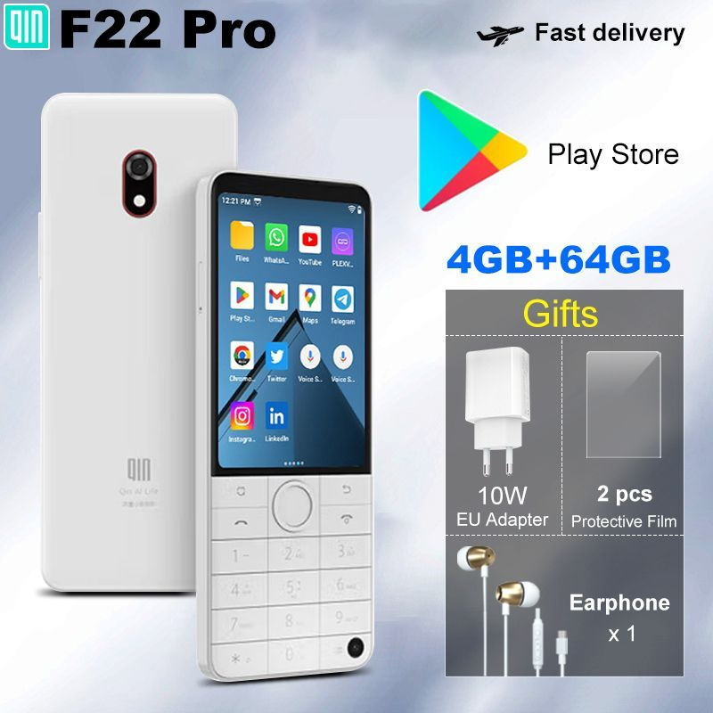 Qin F22 Pro Купить Xiaomi В Минске