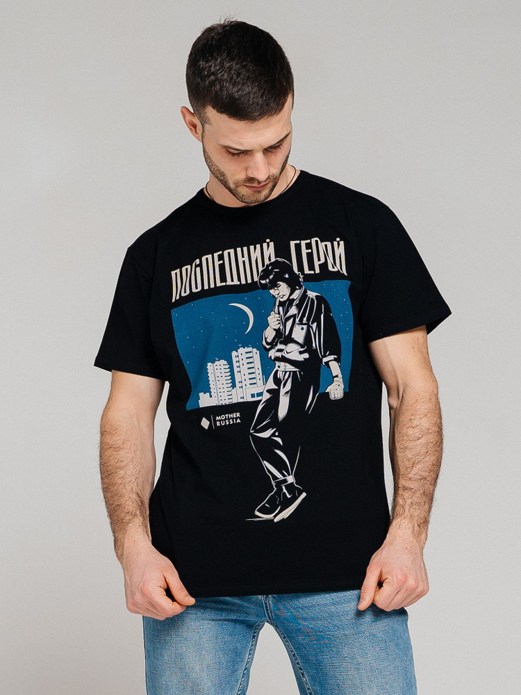 Футболка Mother Russia, размер 44, цвет черный, Хлопок 92%, Эластан 8% ...