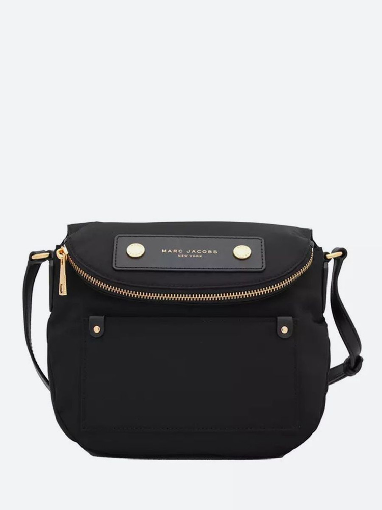 Marc jacobs clearance mini backpack crossbody