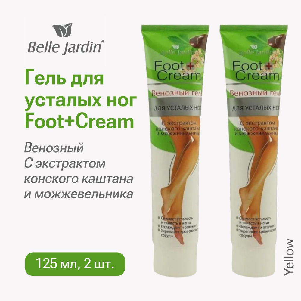 Belle Jardin Гель для усталых ног Foot+Cream, Венозный, с экстрактом ...