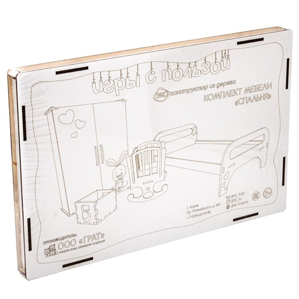 Деревянный конструктор ГРАТ Комплект мебели 