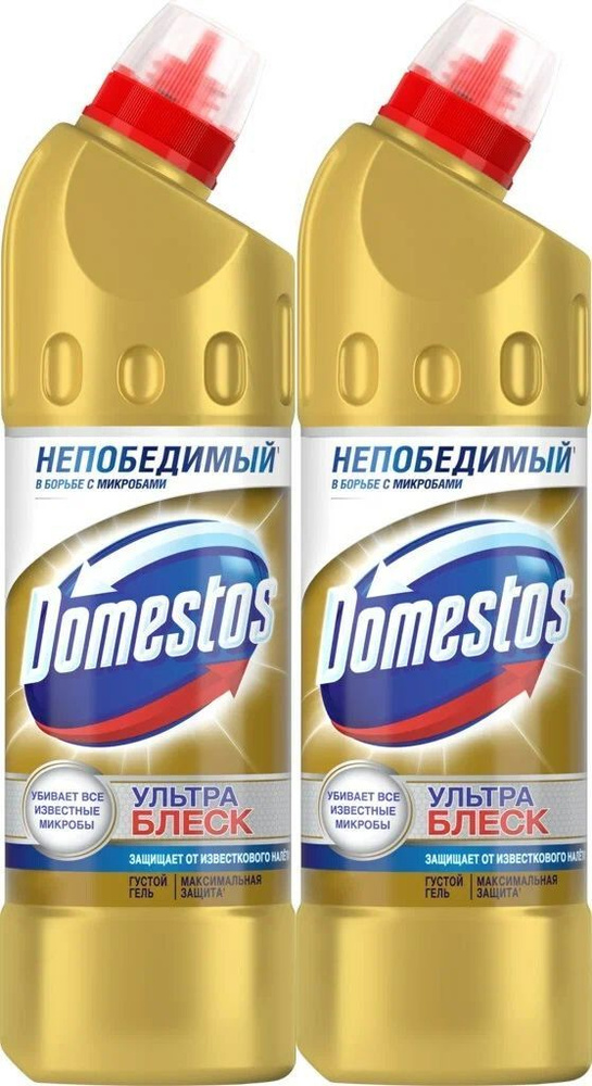 Domestos Универсальное чистящее средство, ультра блеск золотой, 500 мл, 2 уп  #1