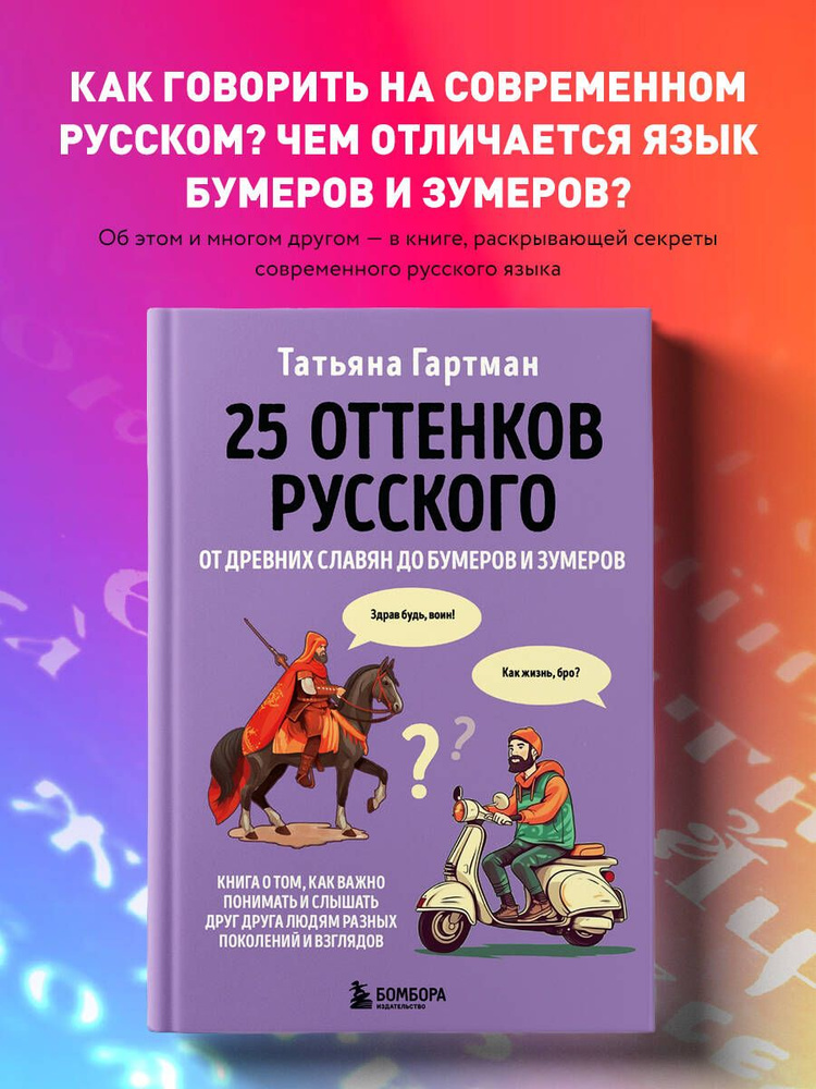 Как сделать тайник из обычной книги. | Интересные идеи | Дзен