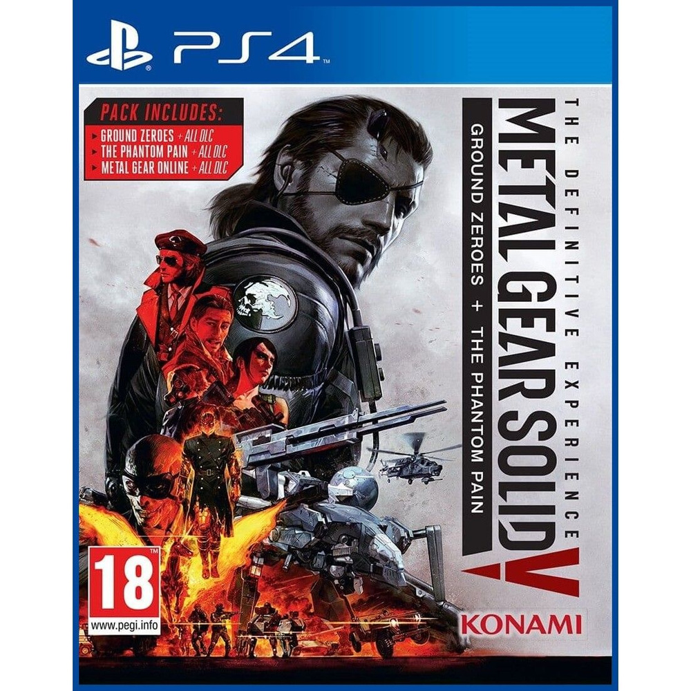 Игра Metal Gear Solid V: The Definitive Experience (PlayStation 4, Русская  версия) купить по низкой цене с доставкой в интернет-магазине OZON  (564426506)