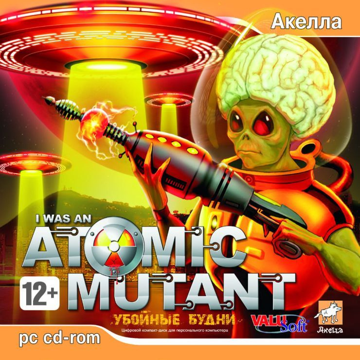 Игра для ПК I was an atomic mutant: Убойные будни (русская версия, Акелла)  #1