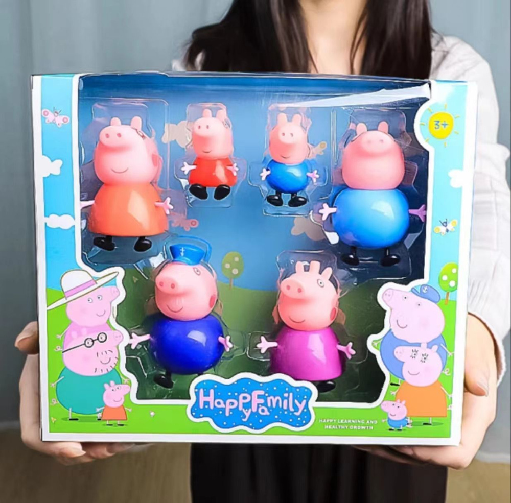 International Happy Family Piggy Pei, подвижные фигурки, детские игрушки,  лучшие подарки на день рождения и Рождество