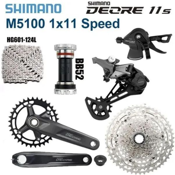 Shimano deore m5100 sgs shadow plus sale