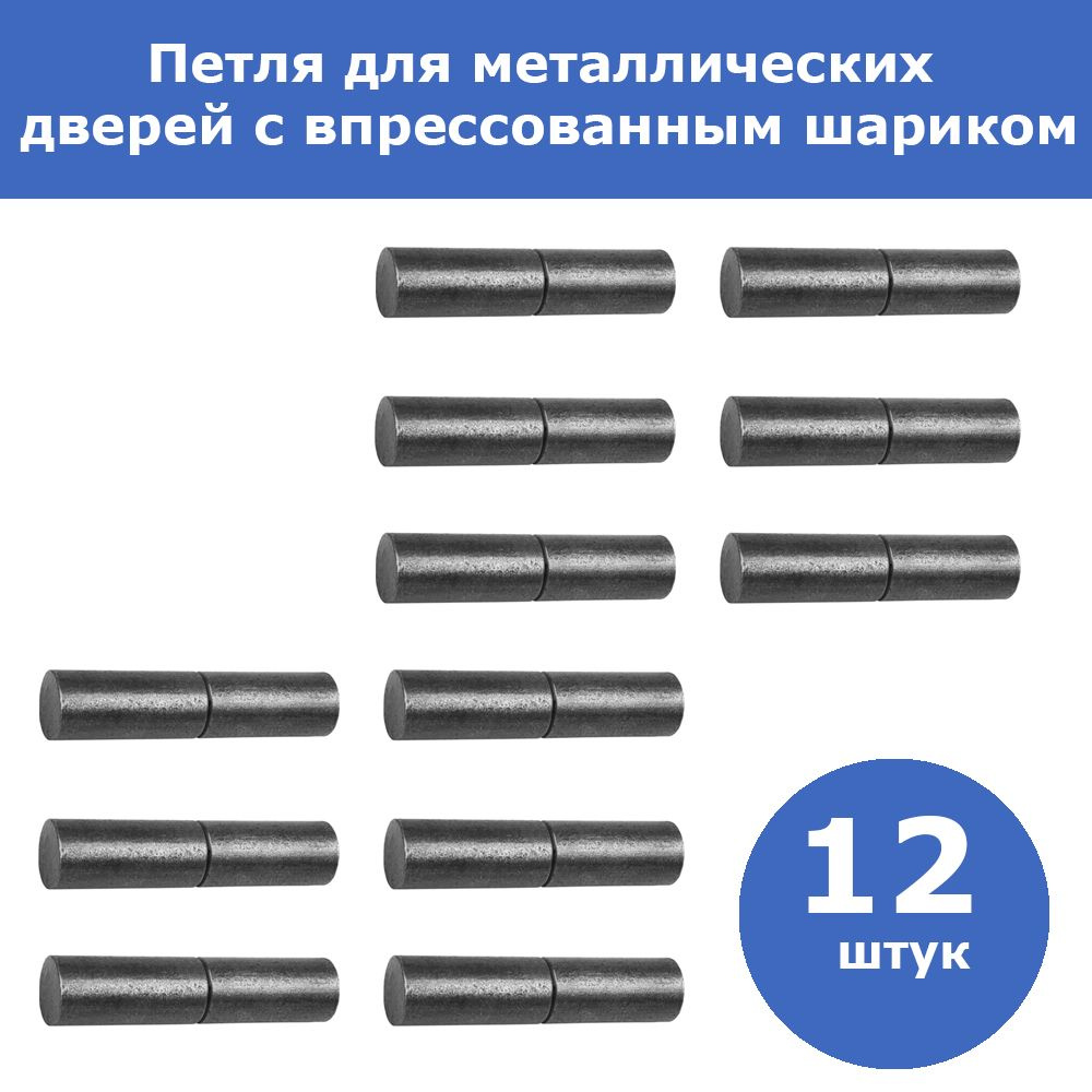 Р/к крепления клапанной крышки 4216 дв. (6 болтов,6 фигурных шайб)