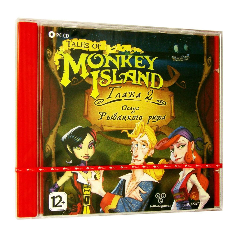 Игра для ПК Tales of Monkey Island. Глава 2. Осада Рыбацкого рифа (русская версия, Бука)  #1