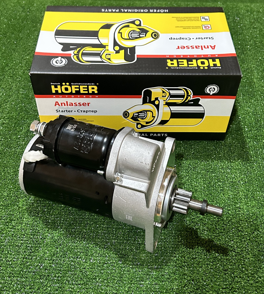 Стартер Ока, Ваз 1111. (Редукторный). - HOFER арт. 1111-3708000; 7102. ...