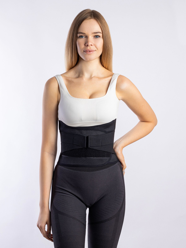 Azovmed Ортопедический пояс для поясницы с 2 вставками Размер M (48-50 ...