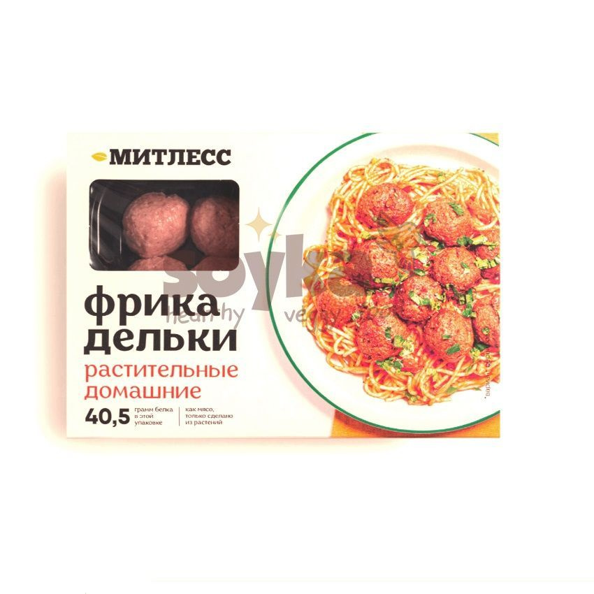 Фрикадельки растительные домашние Митлесс, 300г / 100% растительный ...