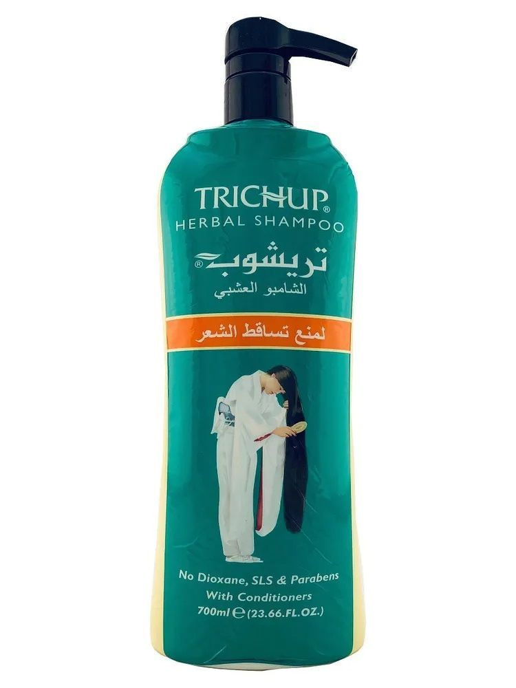 Trichup Herbal Shampoo HAIR FALL CONTROL Vasu ИНДИЯ /Травяной шампунь КОНТРОЛЬ ВЫПАДЕНИЯ ВОЛОС Тричуп #1