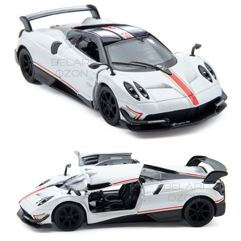 Kinsmart 1 38 2016 Pagani Huayra BC KT5400DF