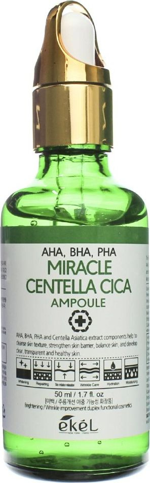 Ампульная сыворотка для лица с экстрактами зеленых плодов Green Seed Therapy Calming Ampoule 50мл