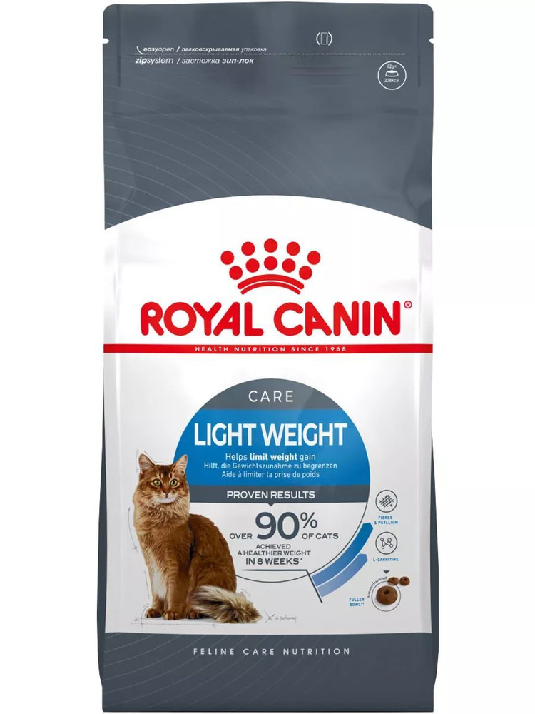 ROYAL CANIN Feline Care Nutrition Light Weight Care корм для кошек, предрасположенных к избыточному весу #1