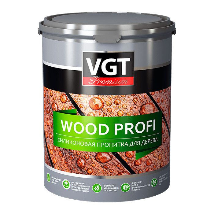Пропитка силиконовая для древесины, бетона, камня VGT Premium Wood Profi (0,9л)  #1