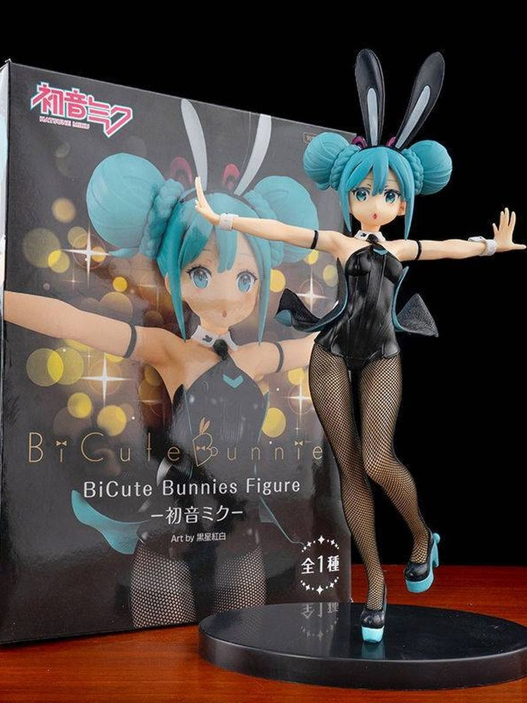 Фигурка Хатсуне Хацунэ Мику Hatsune Miku купить на OZON по низкой цене ...