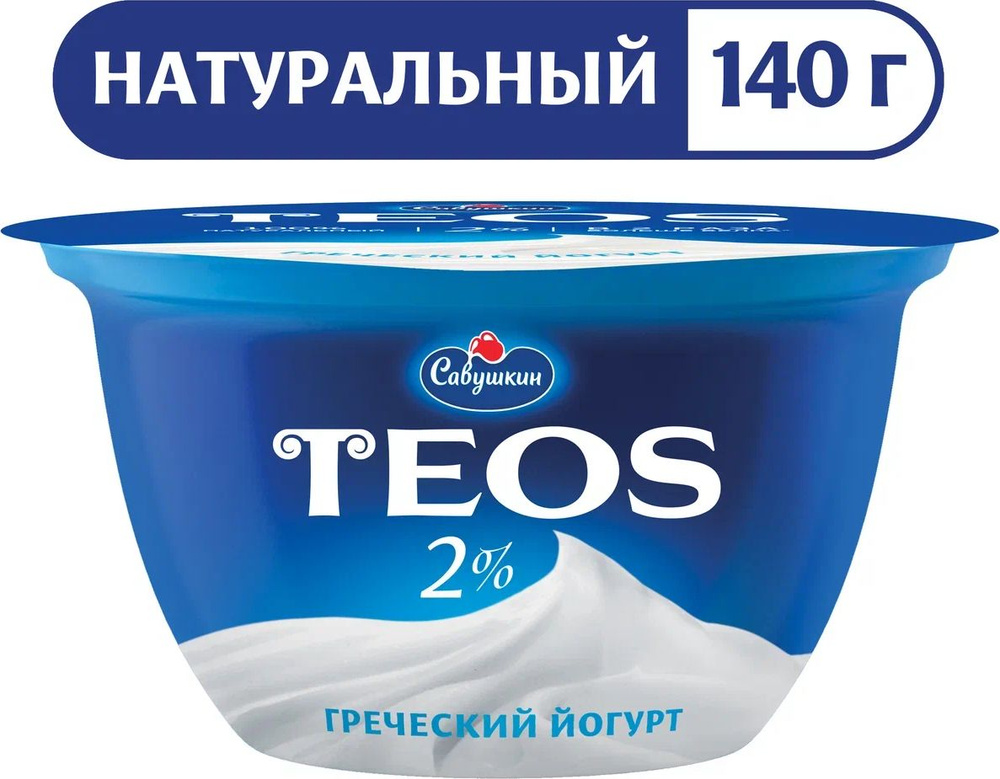 Йогурт густой Teos, натуральный, 2 %, 140 г #1