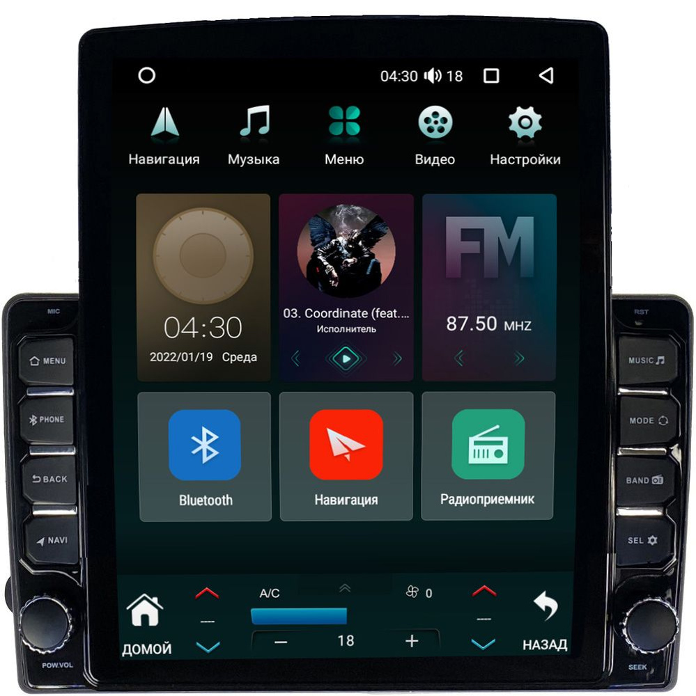 Штатная магнитола Canbox M-Line 5610-9-691 для Renault Duster, Sandero 2,  Logan 2, Kaptur, Dokker (2010-2022) на Android 10 (4G-SIM, 2/32, DSP, QLed,  Tesla)Штатное место - купить в интернет-магазине OZON с доставкой по России  (1120289802)