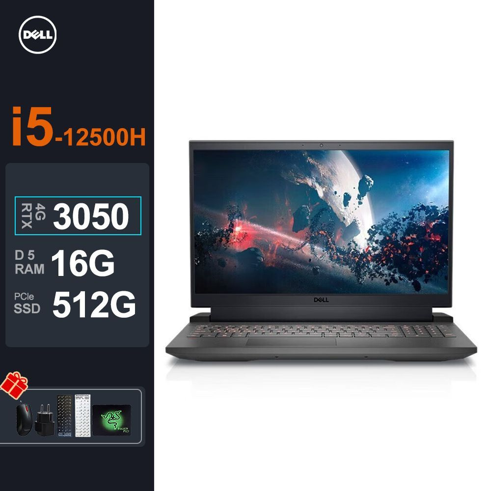 Dell on sale i5 ssd