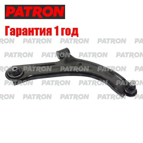 рычаг подвески patron ps5575l