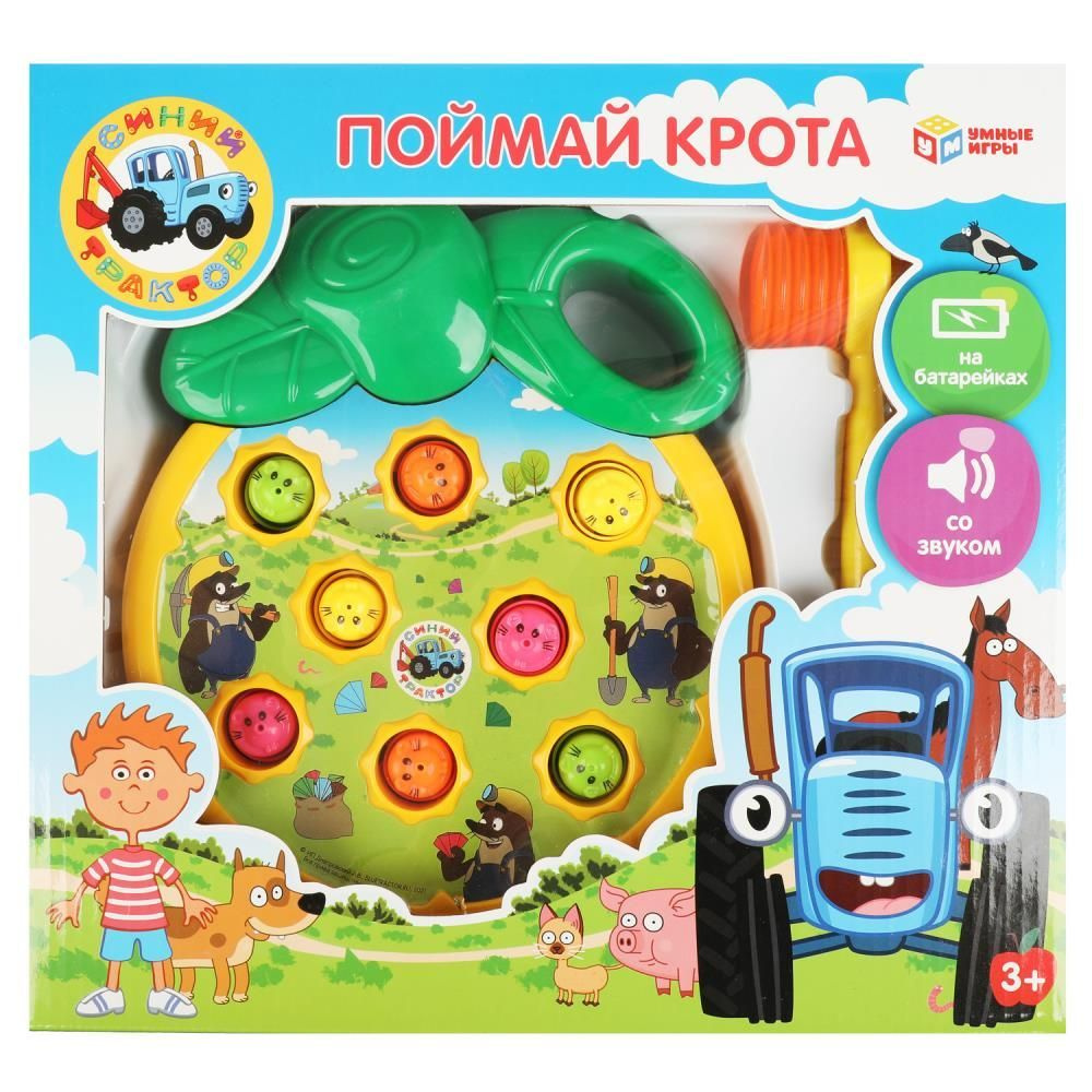 Настольная игра Поймай крота! Синий трактор