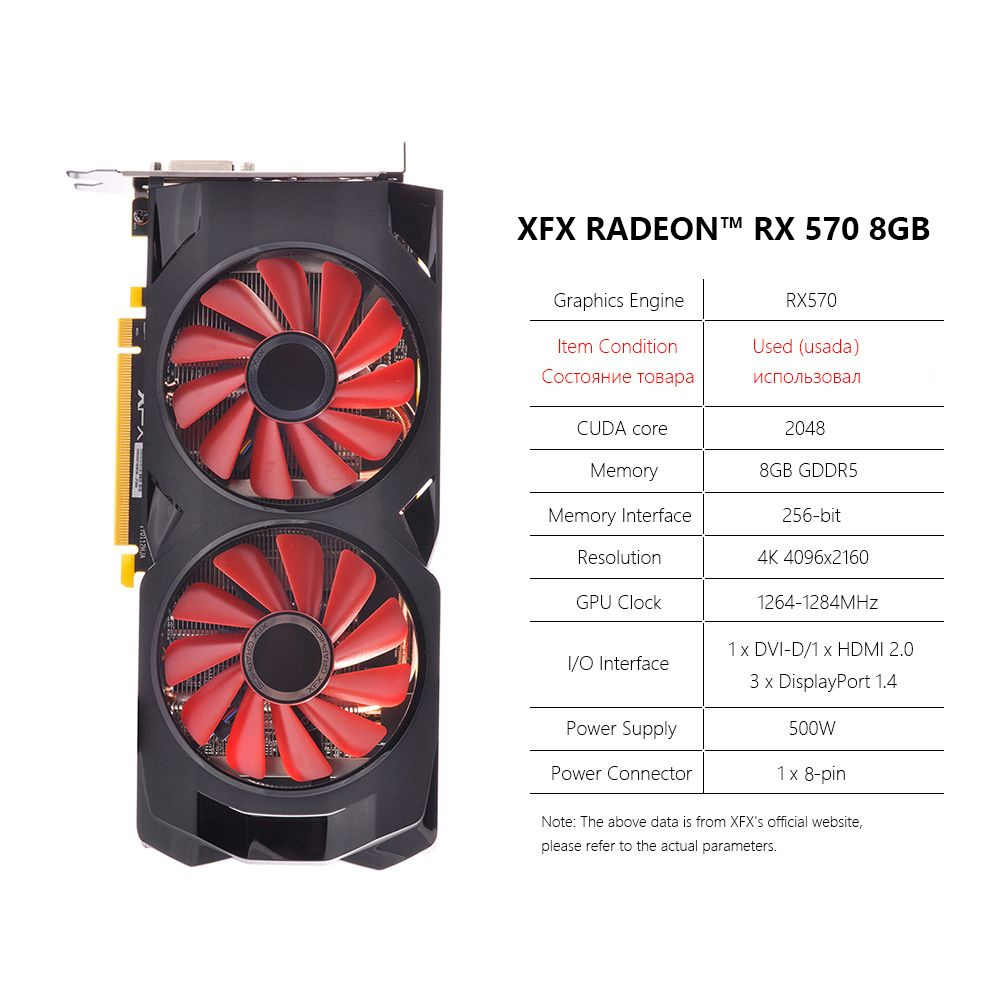 Amd rx 580 8 гб 2048sp. AMD Radeon RX 580 2048sp. RX 580 8gb 256 bit. Видеокарта rx580 8gb 2048sp. AMD/ATI RX 580 2048sp 8 GB.