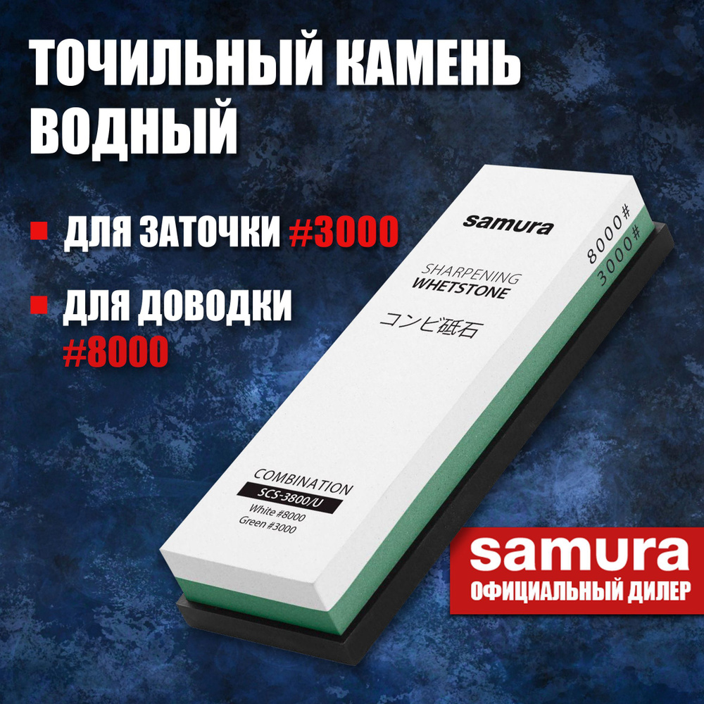 1. Устойчивость натуральных каменных материалов