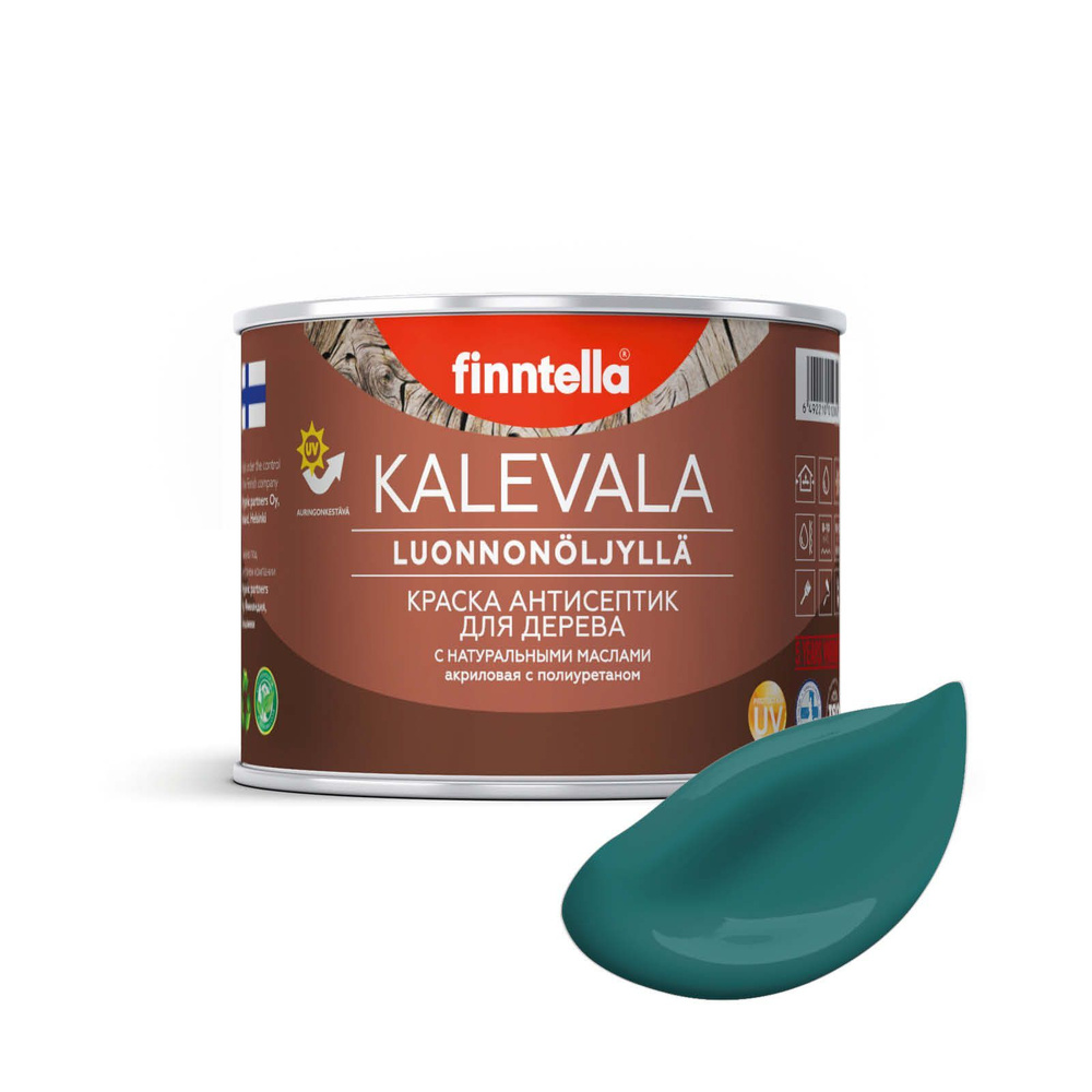 Краска FINNTELLA KALEVALA NLC 0,45 Гладкая, Акриловая, Водная, Полуматовое  покрытие, бирюзовый - купить в интернет-магазине OZON по выгодной цене  (1123172091)