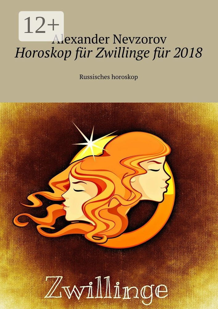Horoskop fr Zwillinge fr 2018. Russisches horoskop | Nevzorov Alexander #1