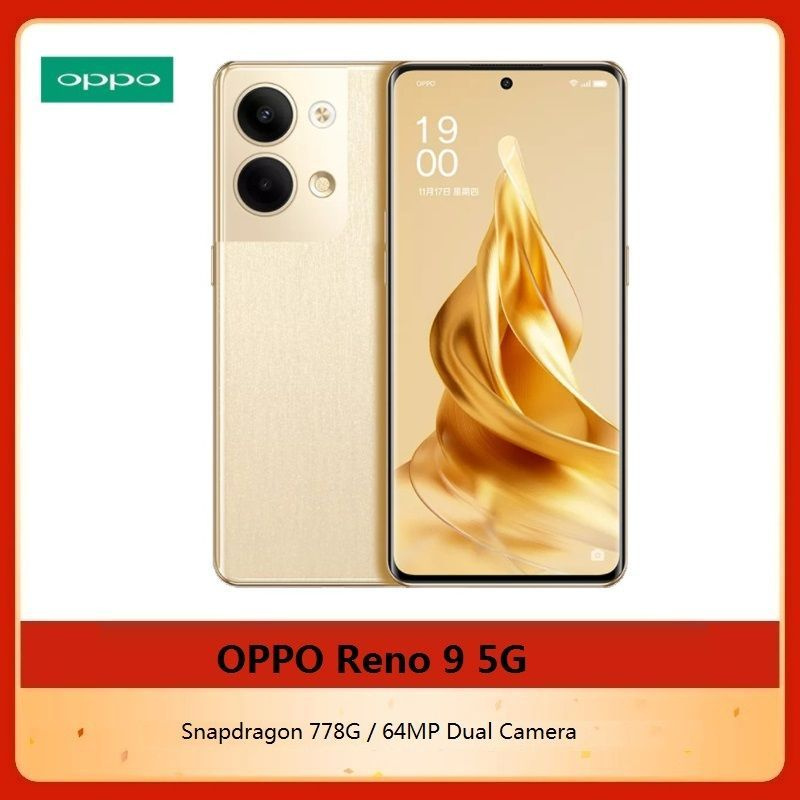 oppo reno 9 5g price