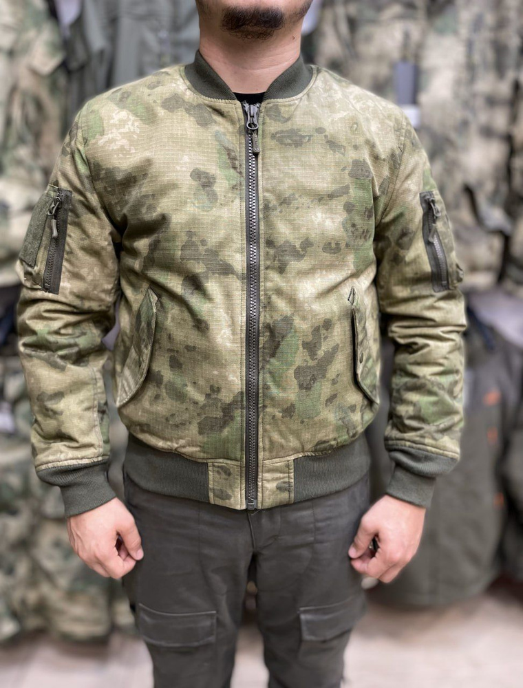 Бомбер Gongtex - купить с доставкой по выгодным ценам в интернет ...