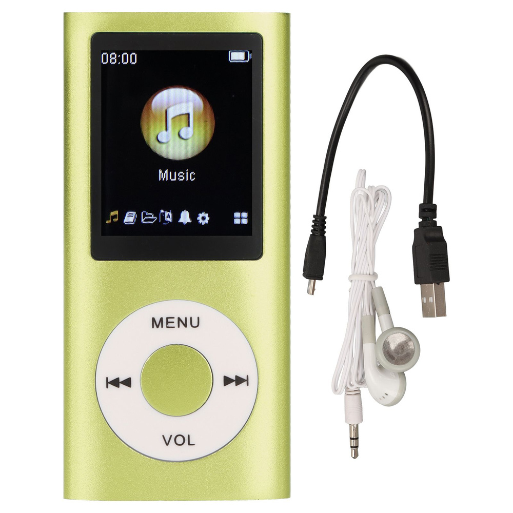 MP3-плеер #1