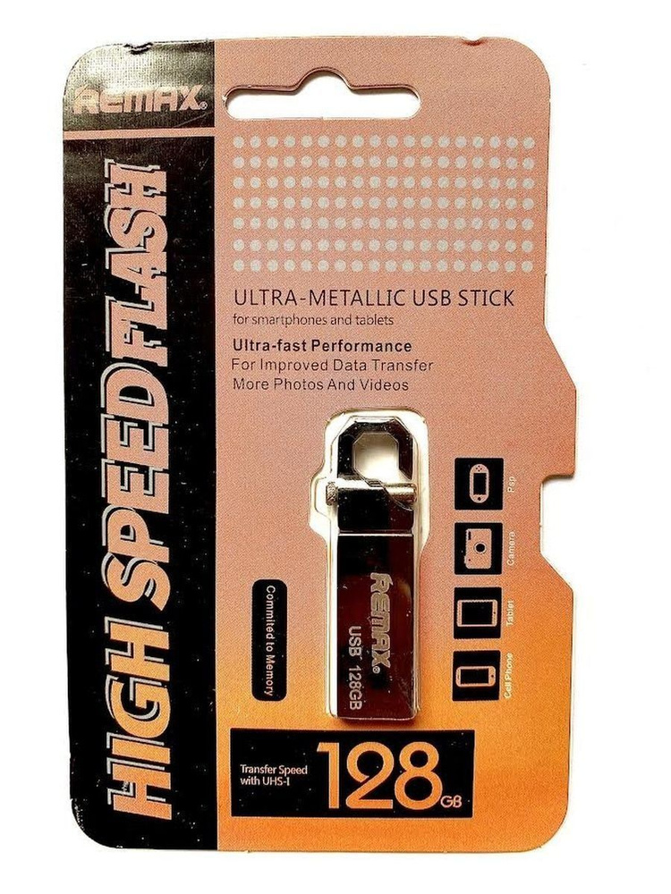 USB-флеш-накопитель Truvolg F-128 128 ГБ - купить по выгодной цене в ...