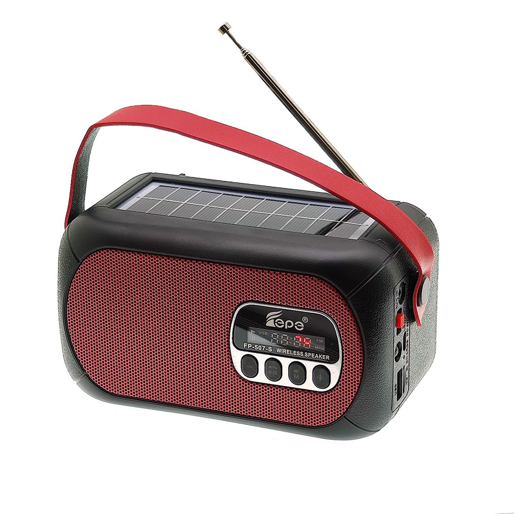 Радиоприёмник аккумуляторный (USB,TF,Bluetooth, солнч. панель) Fepe FP-507-S  #1