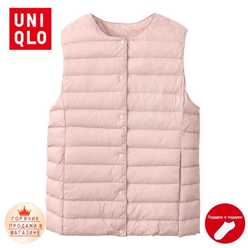 Жилет Uniqlo #1