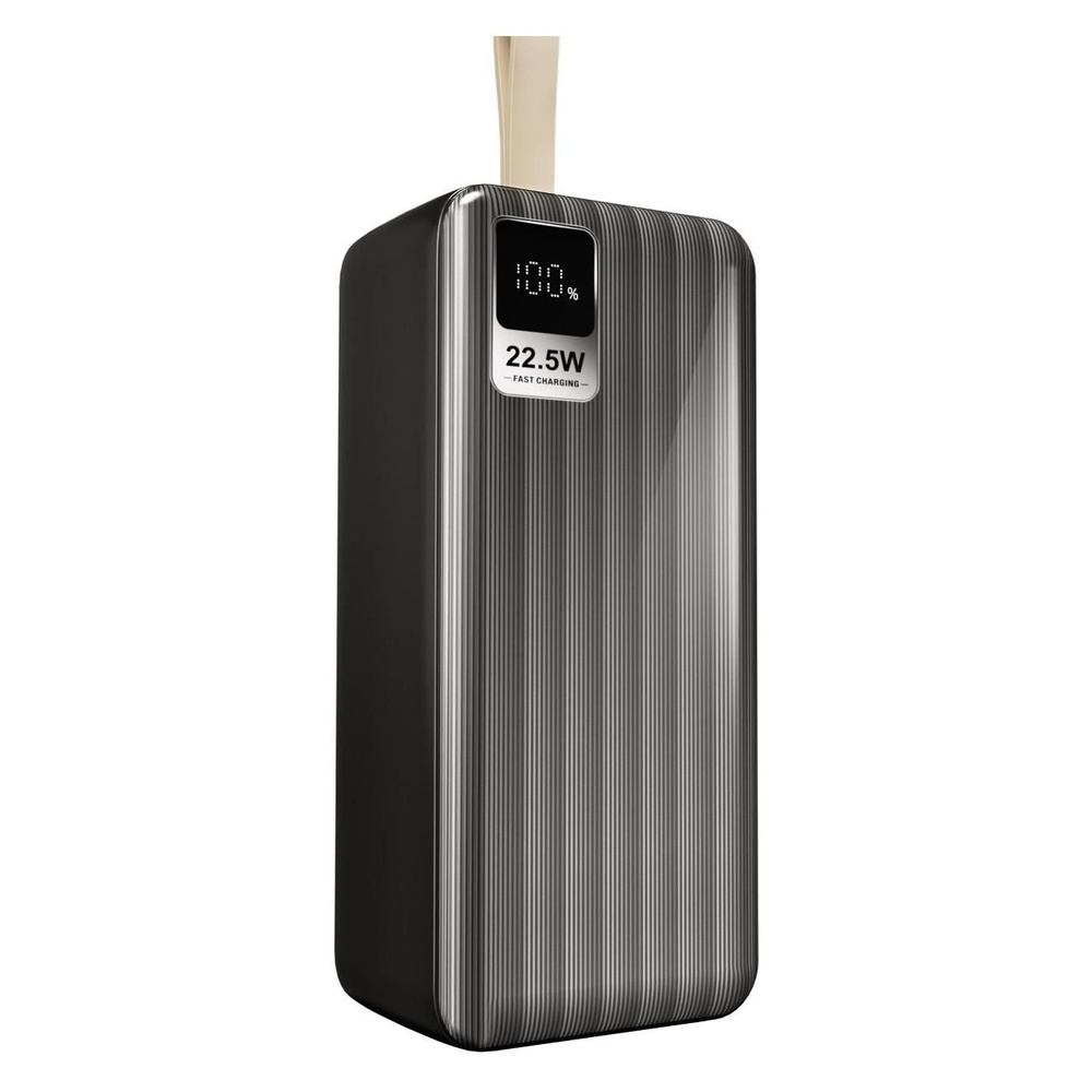 Внешний аккумулятор (Power Bank) Akai BE-40016 PD, 40000 мАч - купить ...