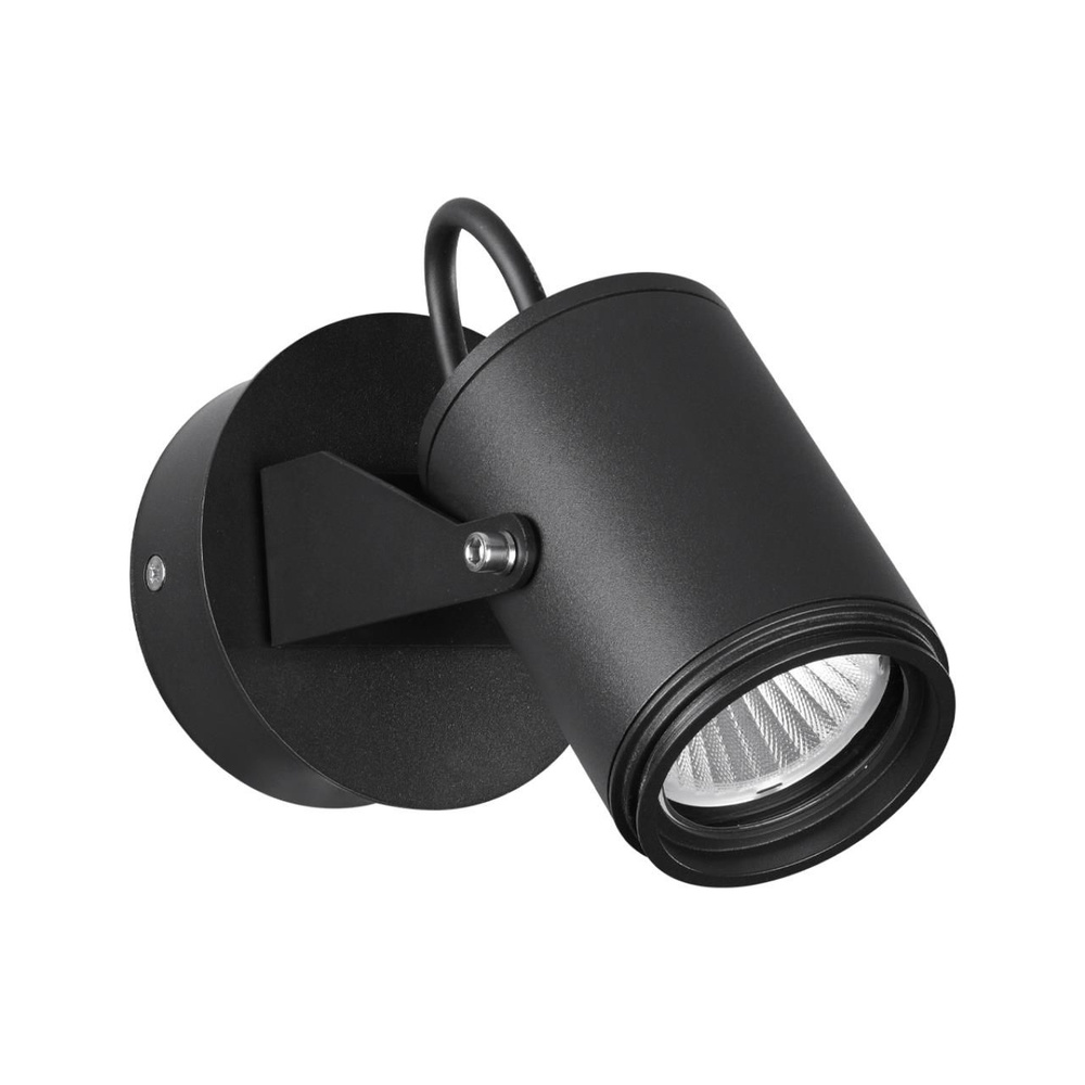 Бра Odeon Light Stima, LED купить по выгодным ценам в интернет-магазине ...