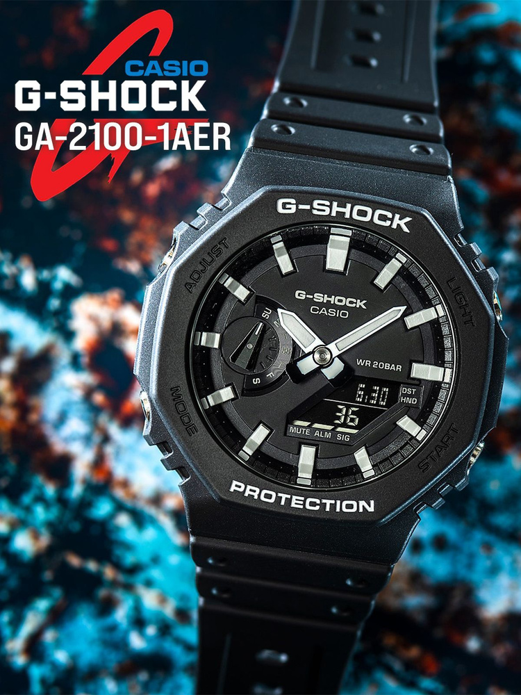 Casio Часы наручные Электронные GA-2100-1AER - купить с доставкой по ...