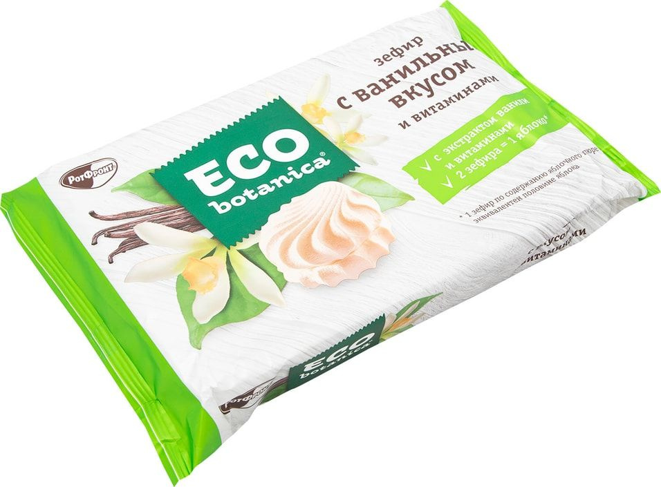 Зефир Eco Botanica с ванильным вкусом и витаминами 250г х3шт #1