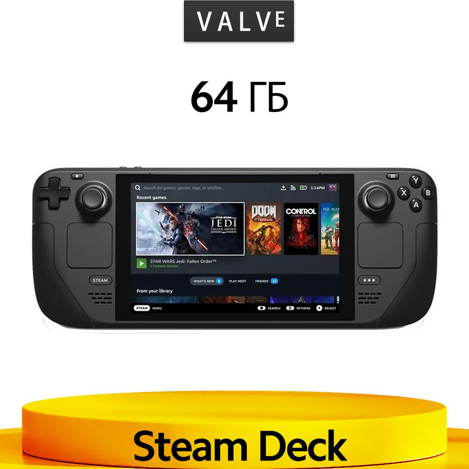 Портативная игровая консоль Steam Deck 64GB - купить с доставкой по  выгодным ценам в интернет-магазине OZON (1153893686)