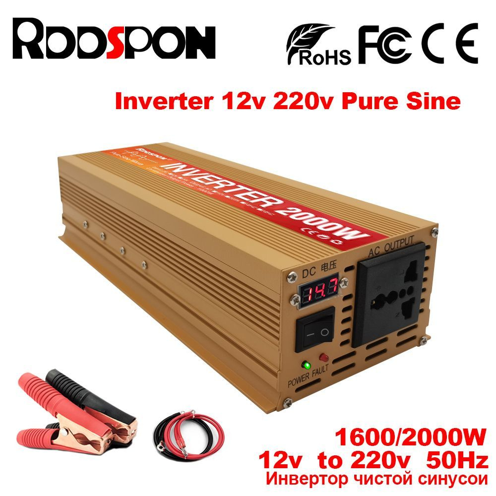 Чистый синус Автомобильный инвертор преобразователь 12В ...