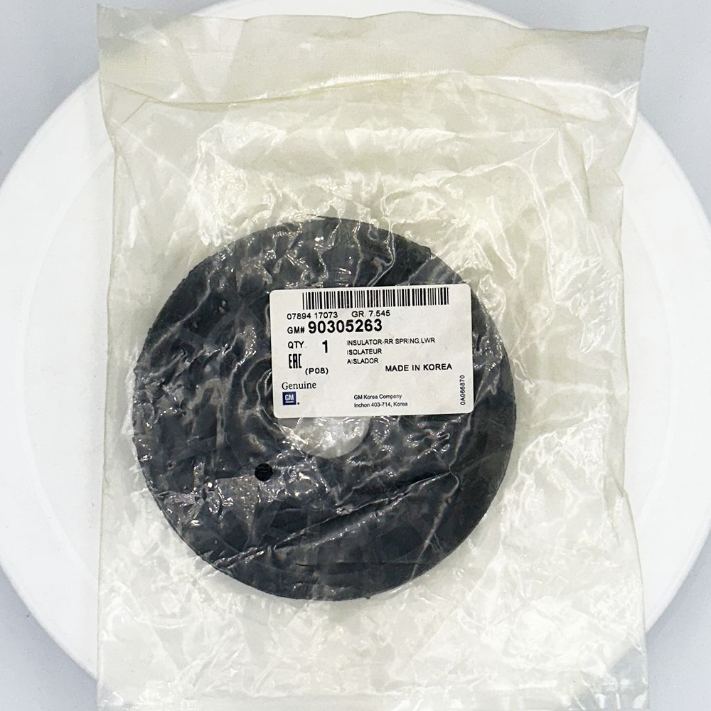 Прокладка пружины General Motors 90305263 Astra Kadett Lanos Monza ...