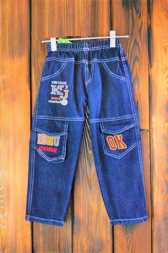 Джинсы Милена - купить с доставкой по выгодным ценам в интернет ...