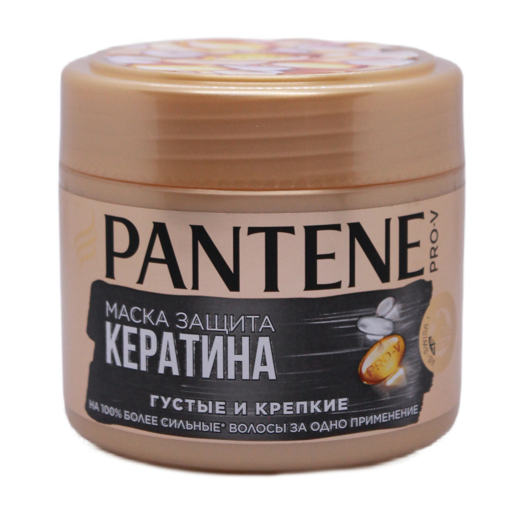 PANTENE Маска для волос, 300 мл  #1